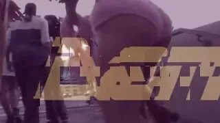 Би очиж очиж нас бие гүйцсэн хөрш, тэр тархсан Түүний хөл - би чадахгүй зөндөө түүнийг